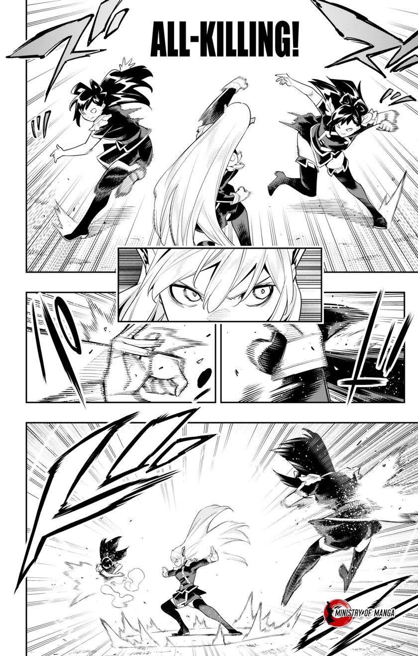 Mato Seihei no Slave