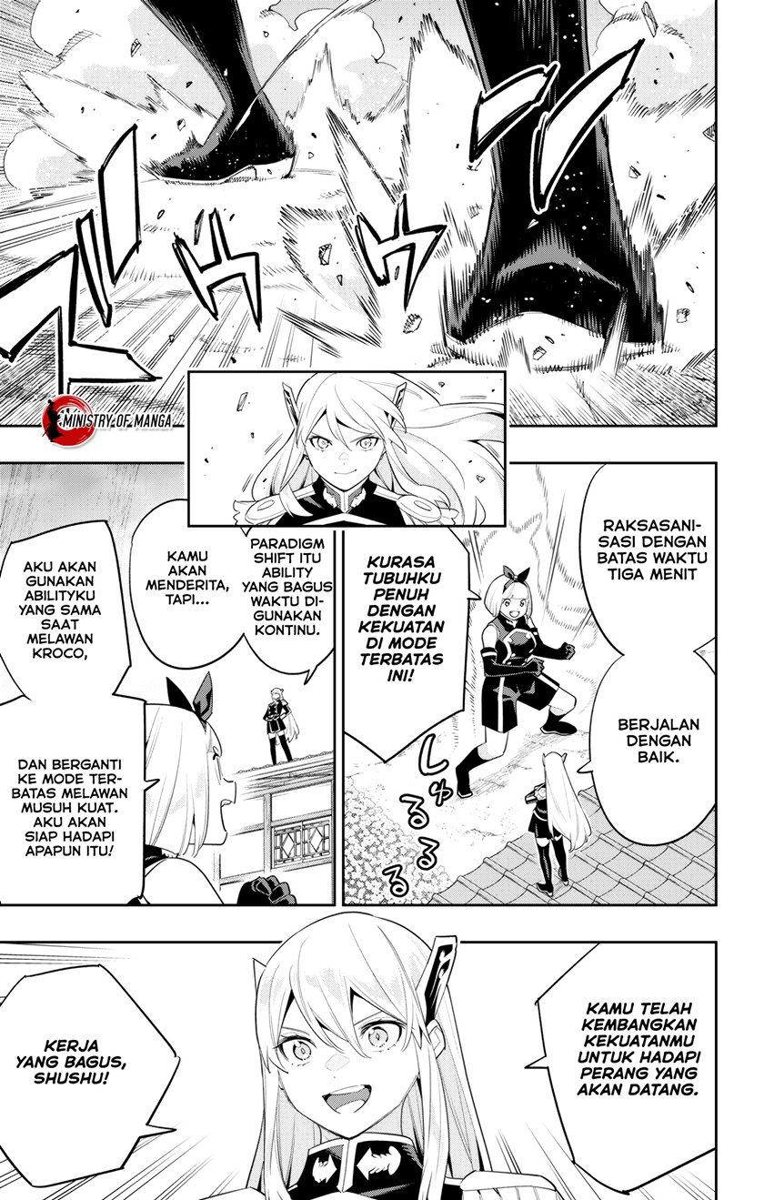 Mato Seihei no Slave
