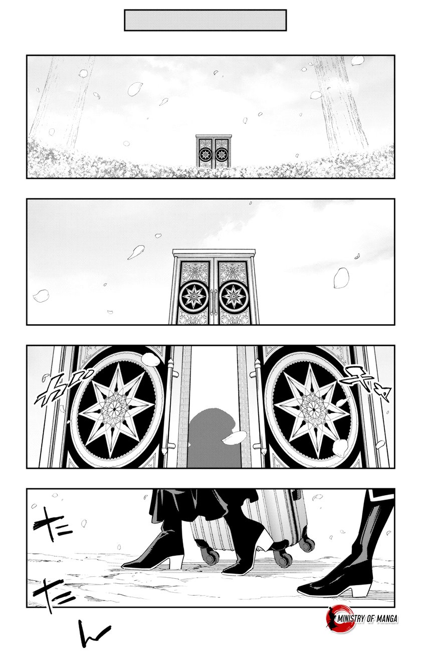 Mato Seihei no Slave