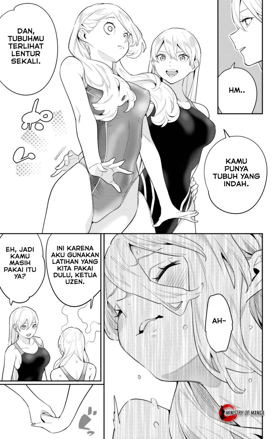 Mato Seihei no Slave