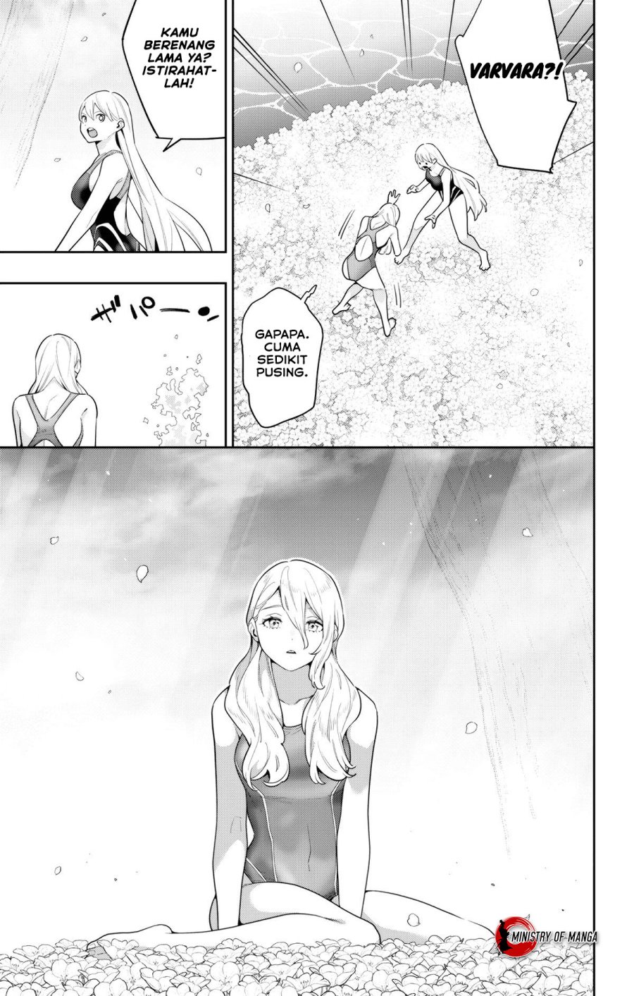 Mato Seihei no Slave