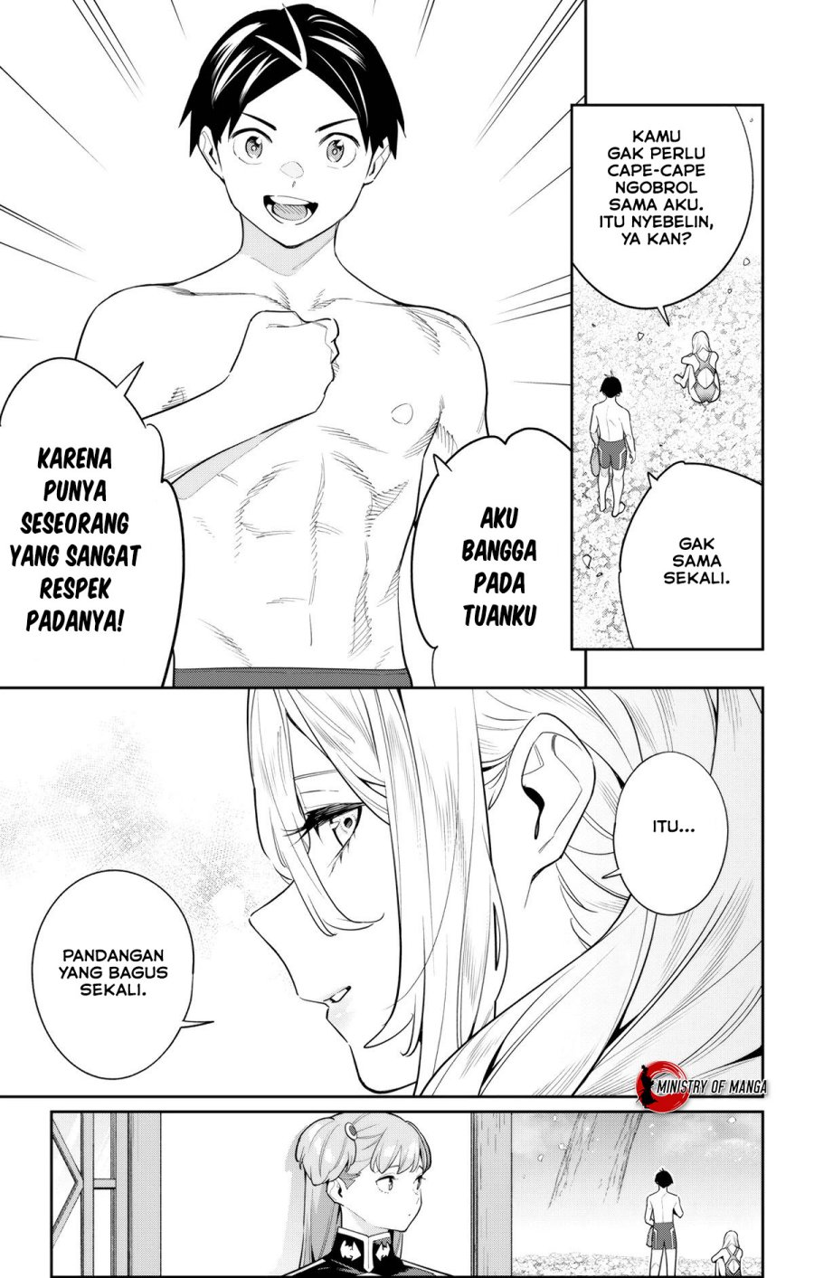Mato Seihei no Slave