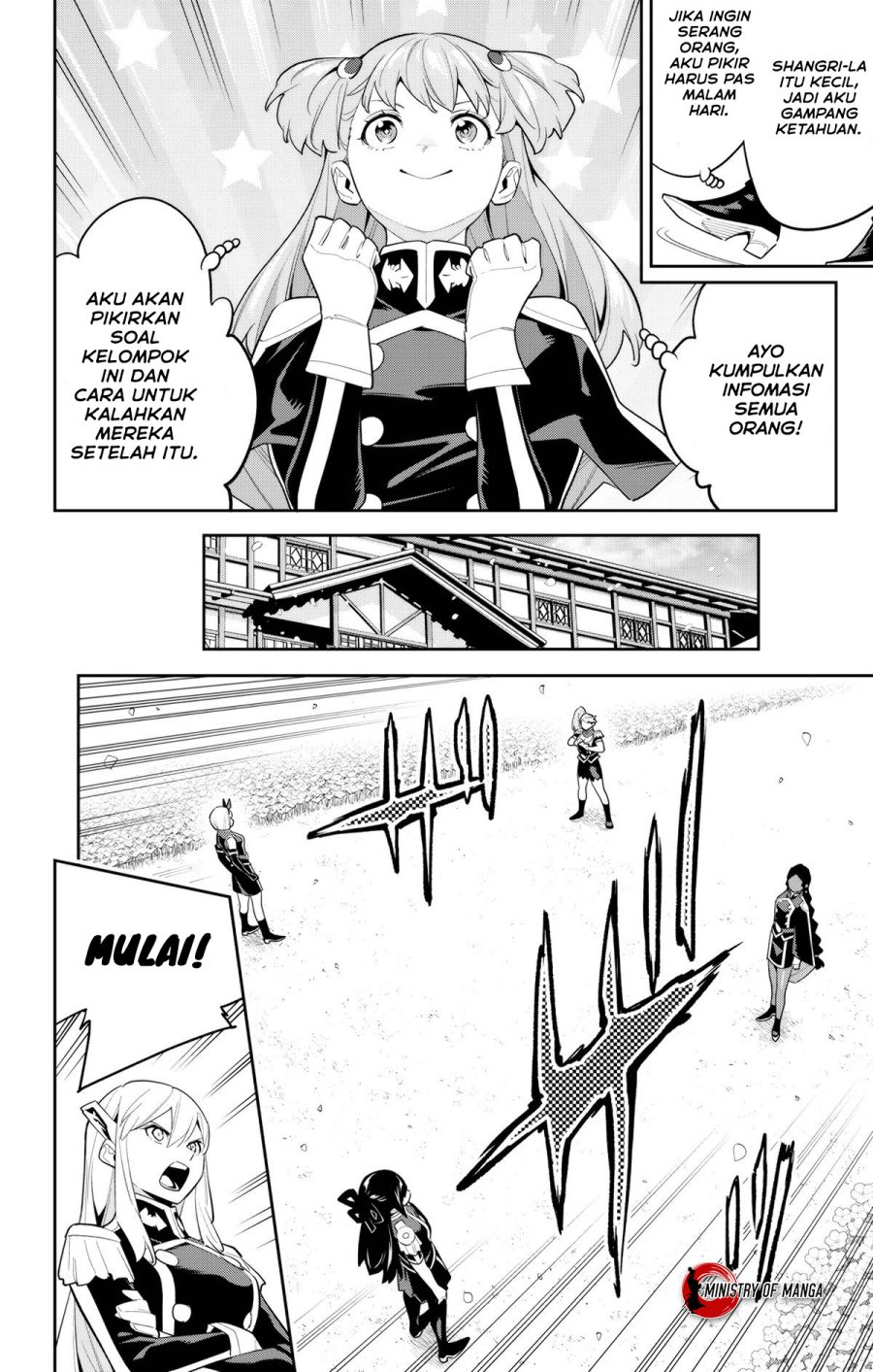 Mato Seihei no Slave