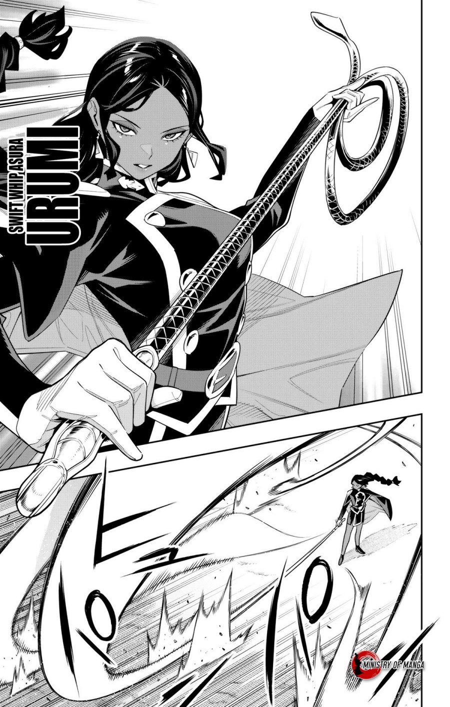 Mato Seihei no Slave