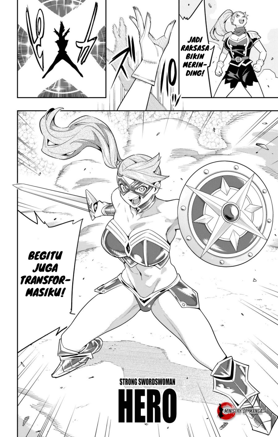 Mato Seihei no Slave