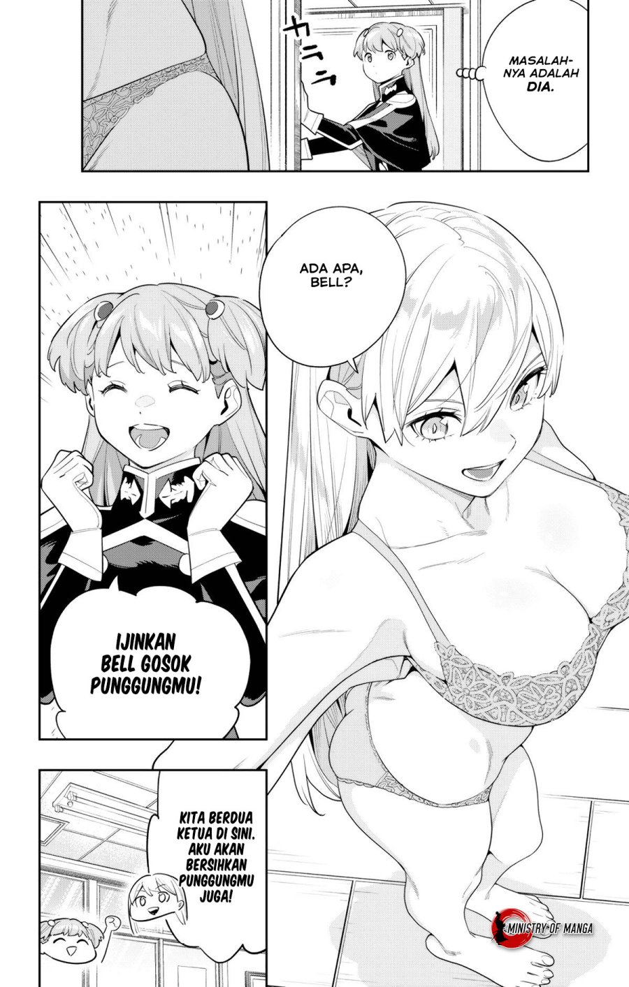 Mato Seihei no Slave