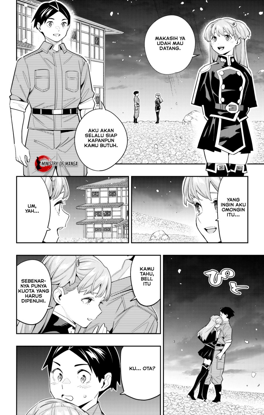 Mato Seihei no Slave