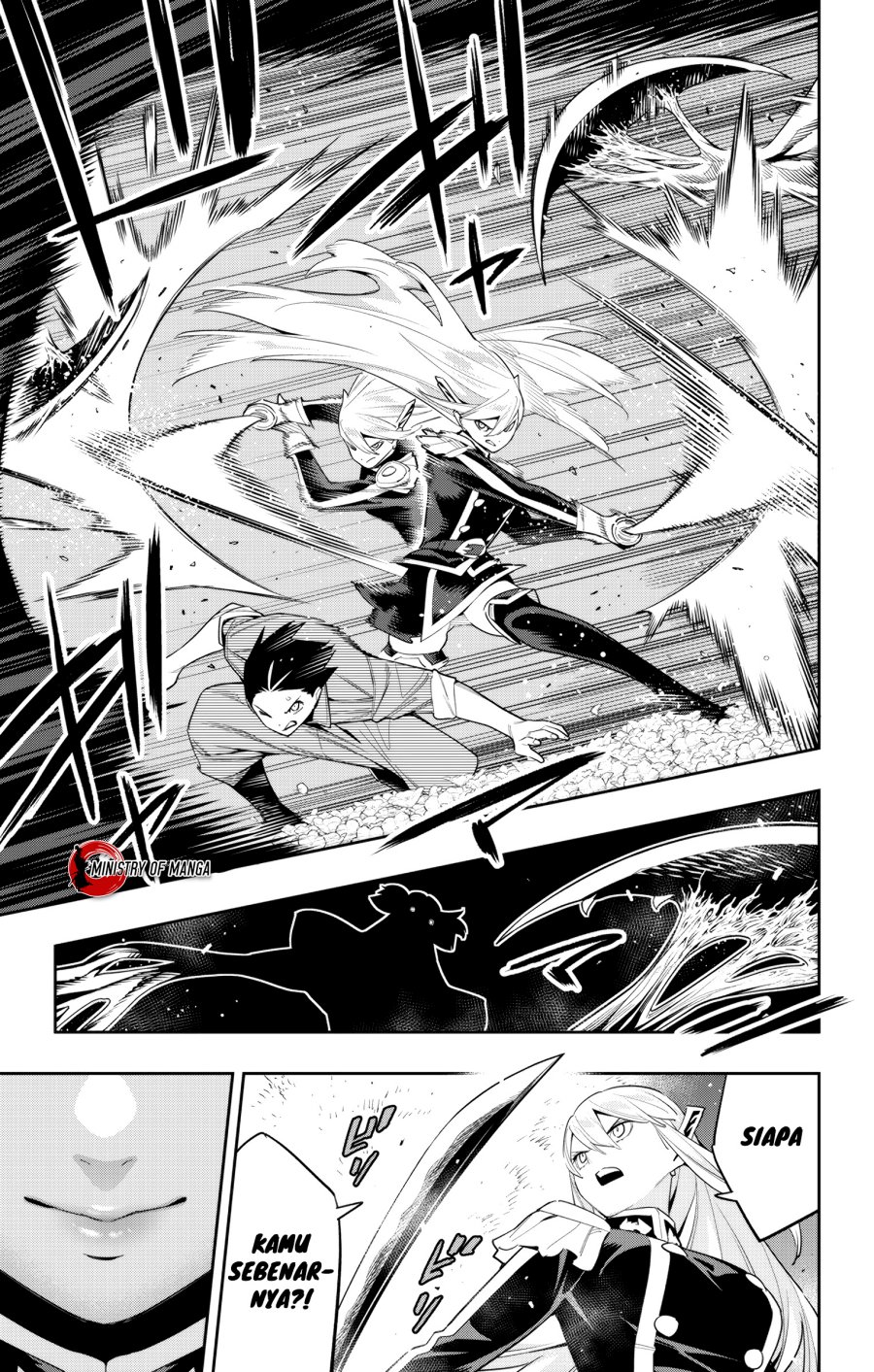 Mato Seihei no Slave