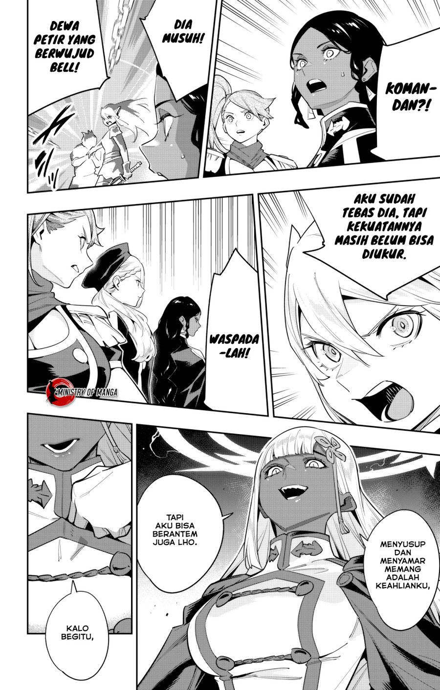 Mato Seihei no Slave