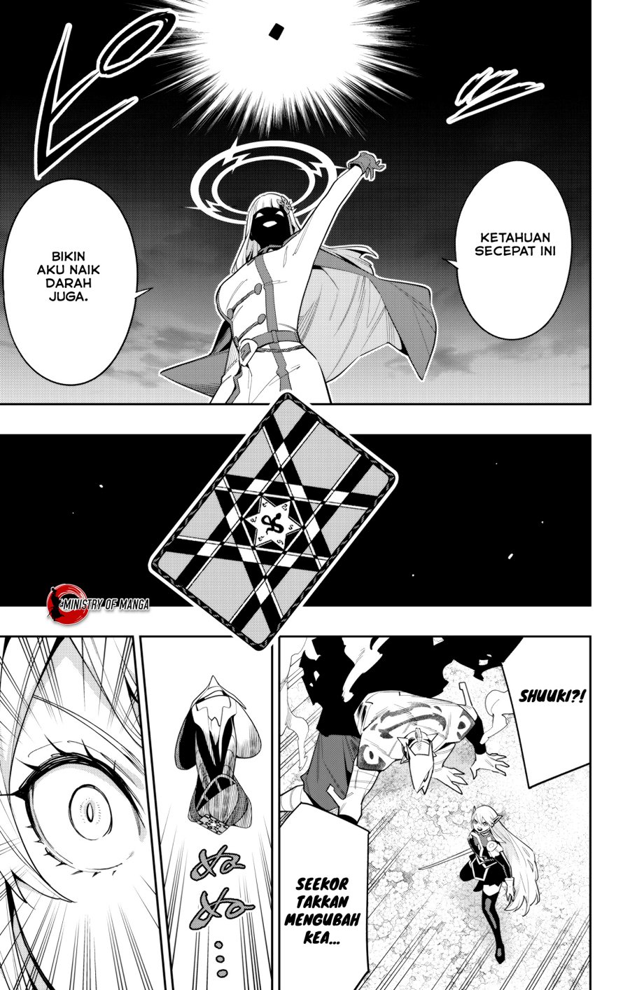 Mato Seihei no Slave