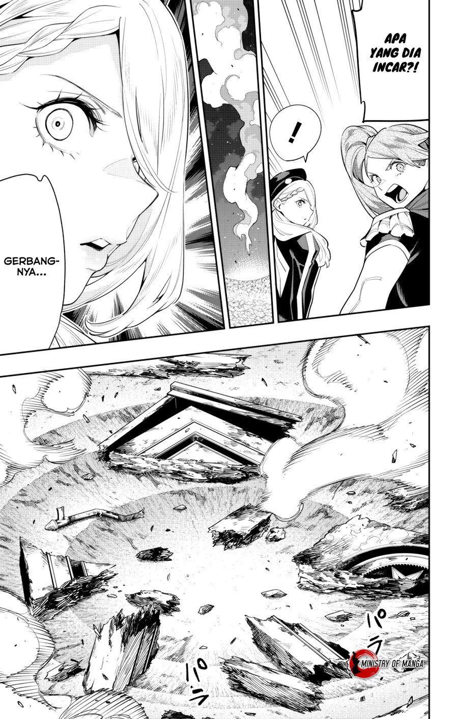 Mato Seihei no Slave