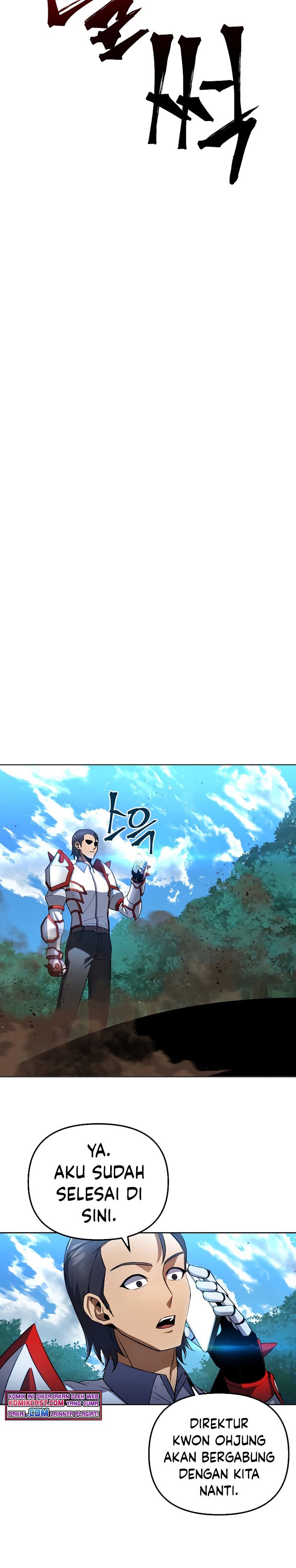 Maxed Out Leveling