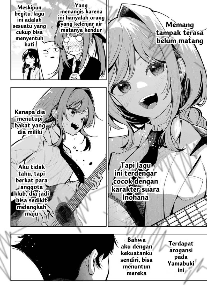 Mayonaka Heart Tune (Tune In to the Midnight Heart) Chapter 19