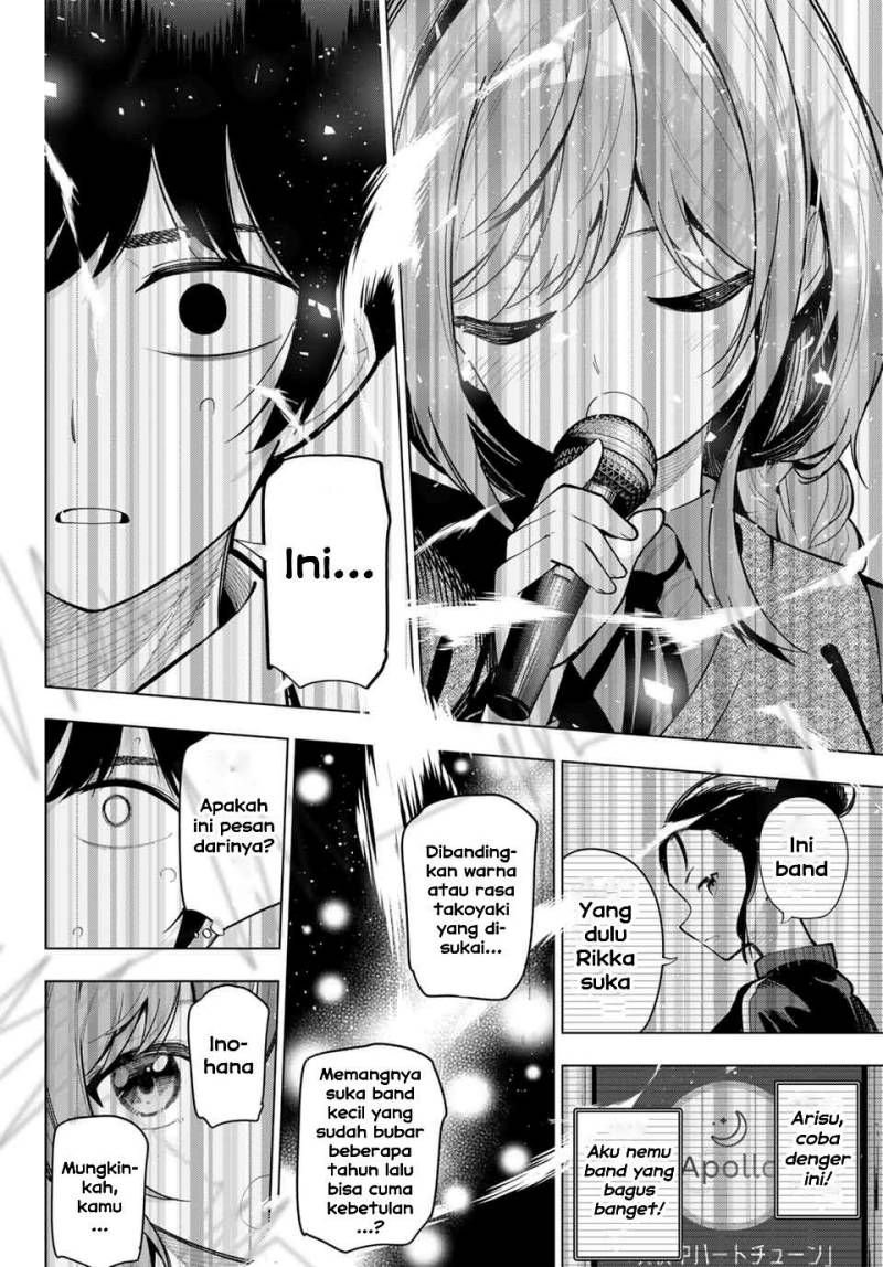 Mayonaka Heart Tune (Tune In to the Midnight Heart) Chapter 19