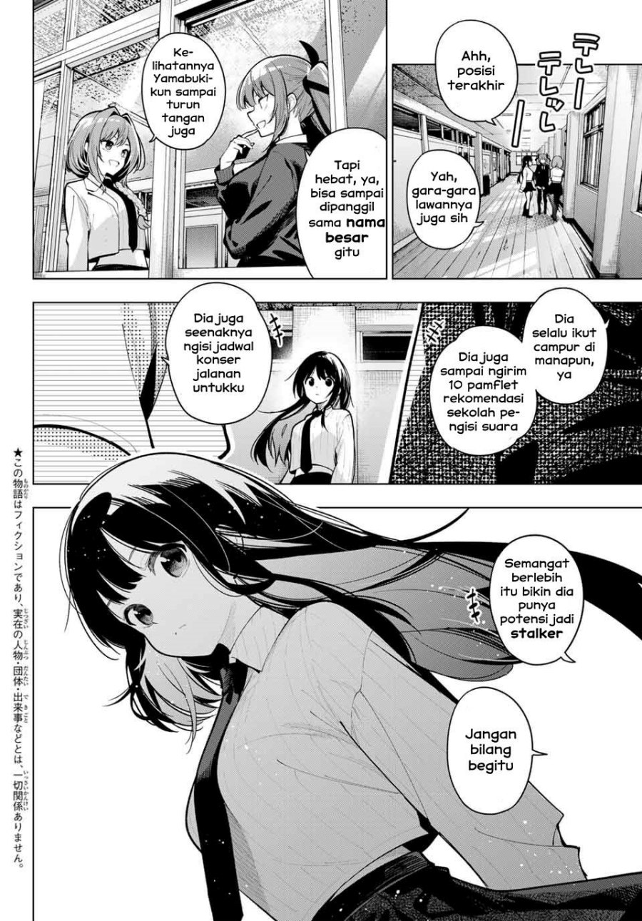 Mayonaka Heart Tune (Tune In to the Midnight Heart) Chapter 26