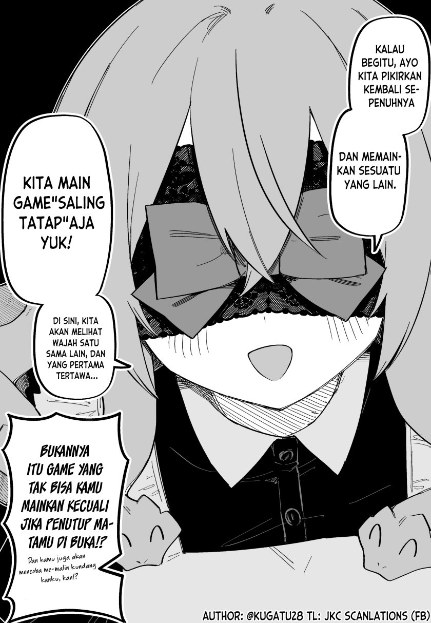 Medusa Dorei o Katta