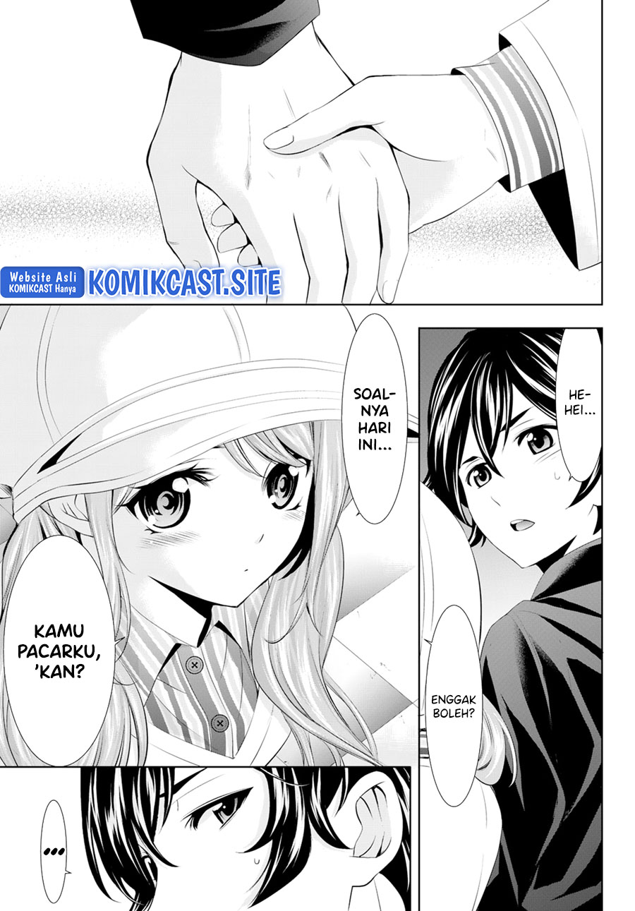 Megami no Kafeterasu (Goddess Café Terrace) Chapter 97