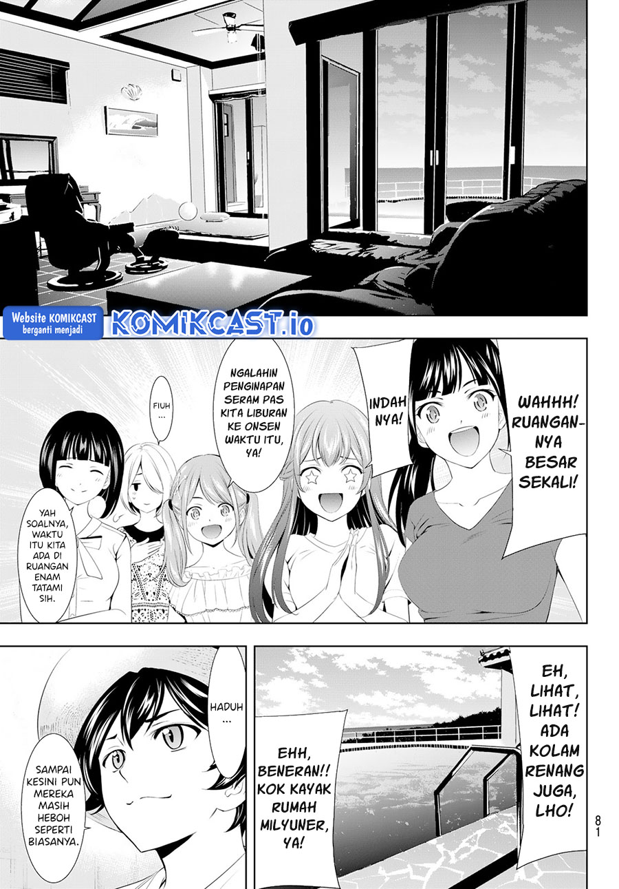 Megami no Kafeterasu (Goddess Café Terrace) Chapter 109