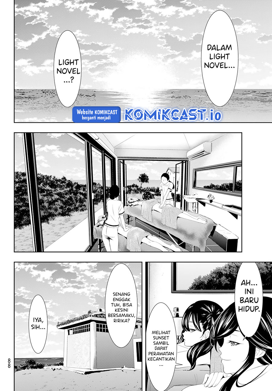 Megami no Kafeterasu (Goddess Café Terrace) Chapter 109