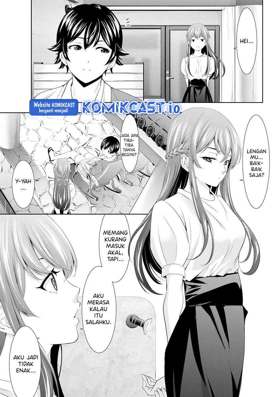 Megami no Kafeterasu (Goddess Café Terrace) Chapter 109