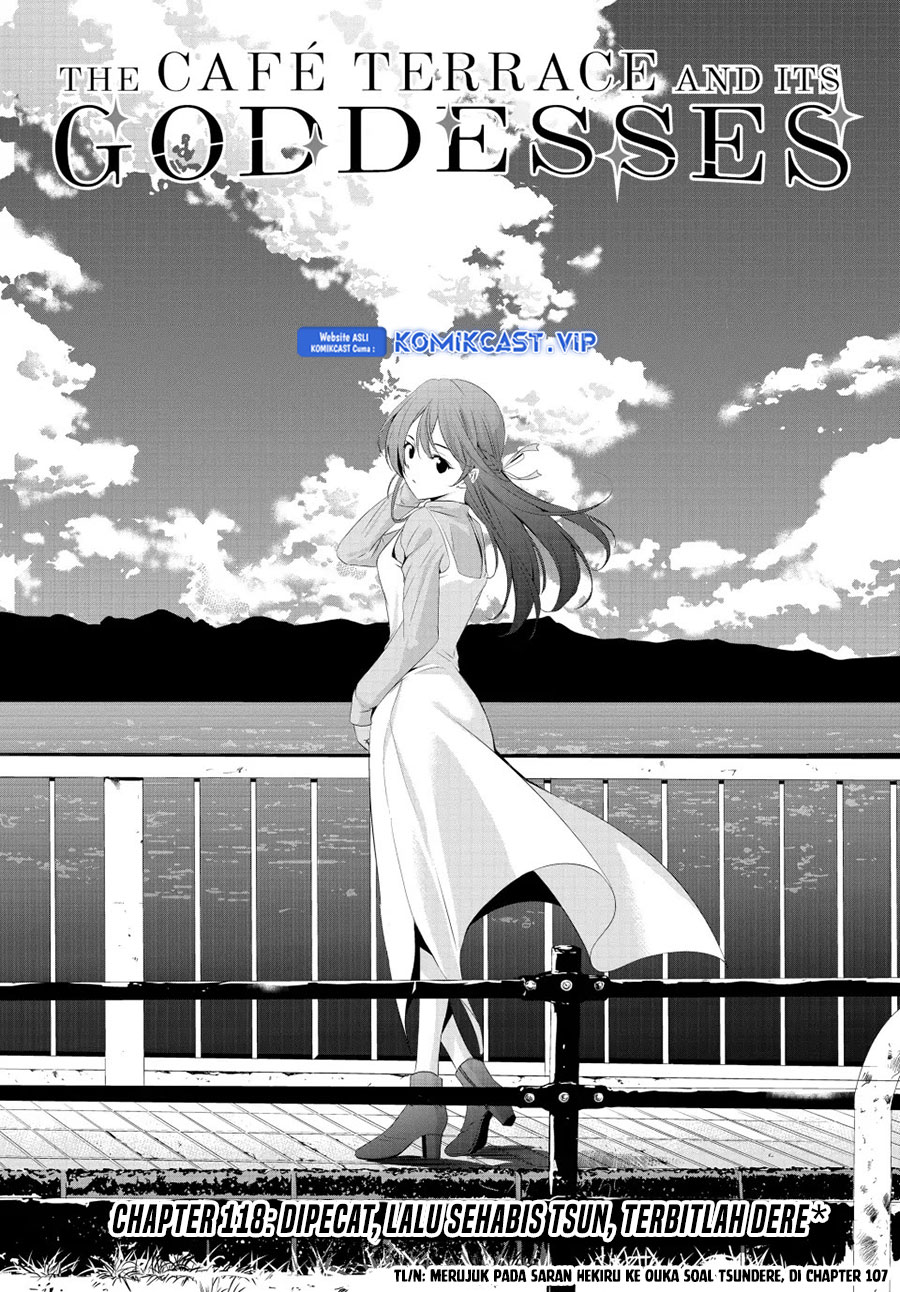 Megami no Kafeterasu (Goddess Café Terrace) Chapter 118