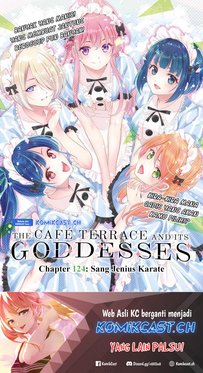 Megami no Kafeterasu (Goddess Café Terrace) Chapter 124