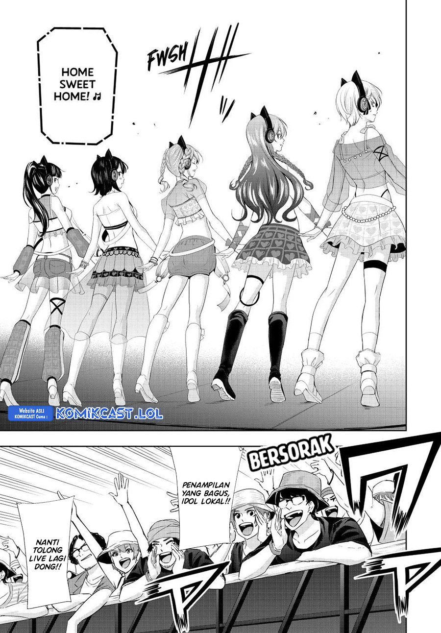 Megami no Kafeterasu (Goddess Café Terrace) Chapter 133