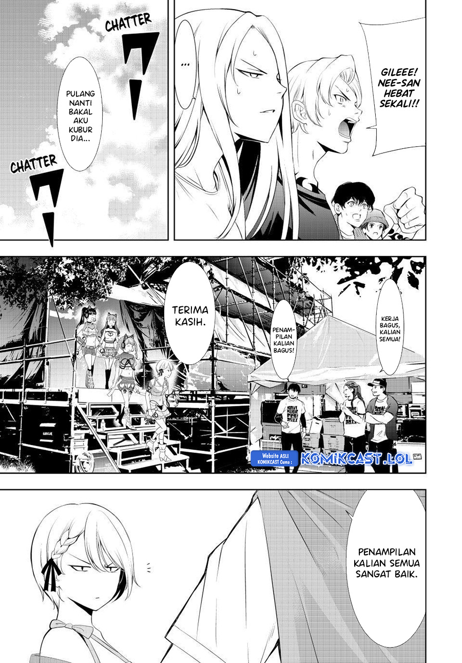 Megami no Kafeterasu (Goddess Café Terrace) Chapter 133