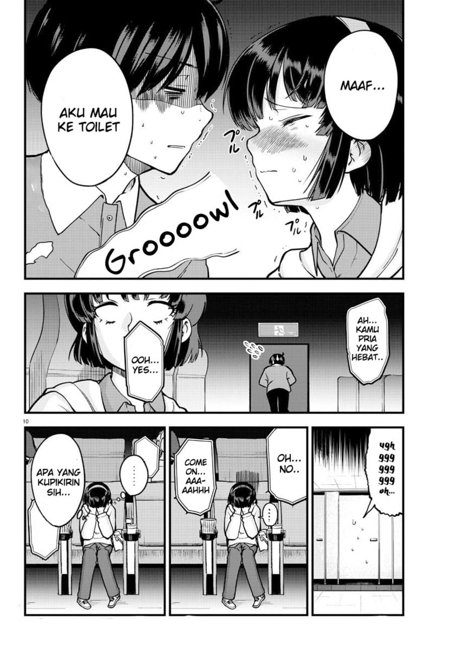 Meika-san Can’t Conceal Her Emotions (Serialization)