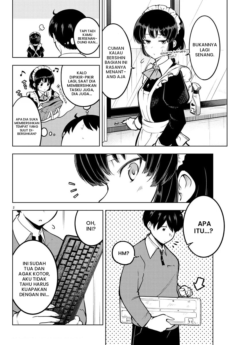 Meika-san Can’t Conceal Her Emotions (Serialization)