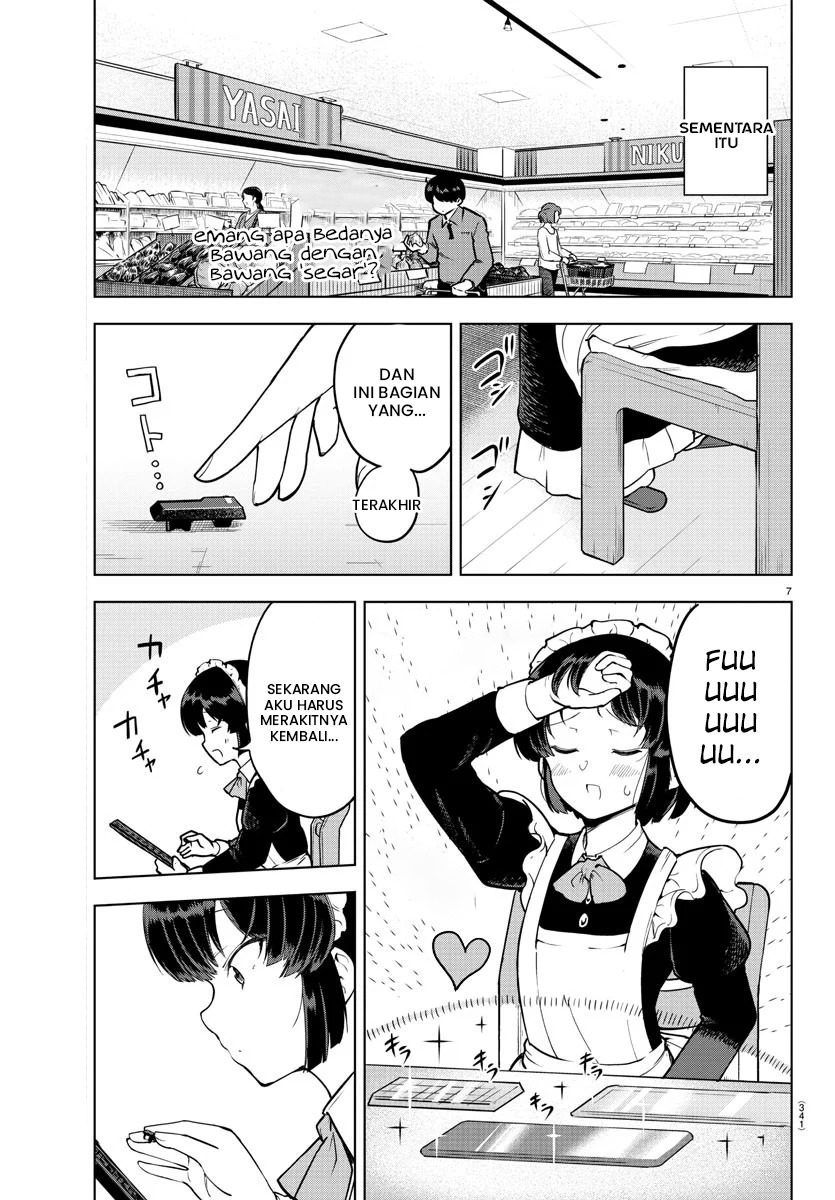 Meika-san Can’t Conceal Her Emotions (Serialization)