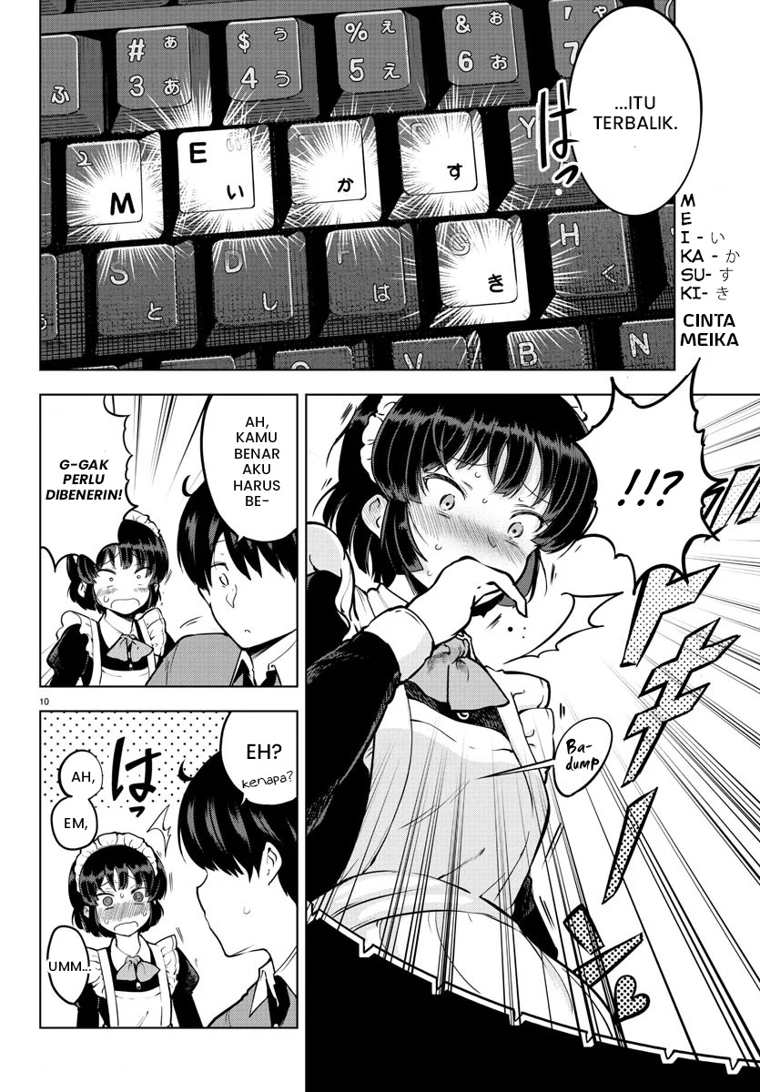 Meika-san Can’t Conceal Her Emotions (Serialization)