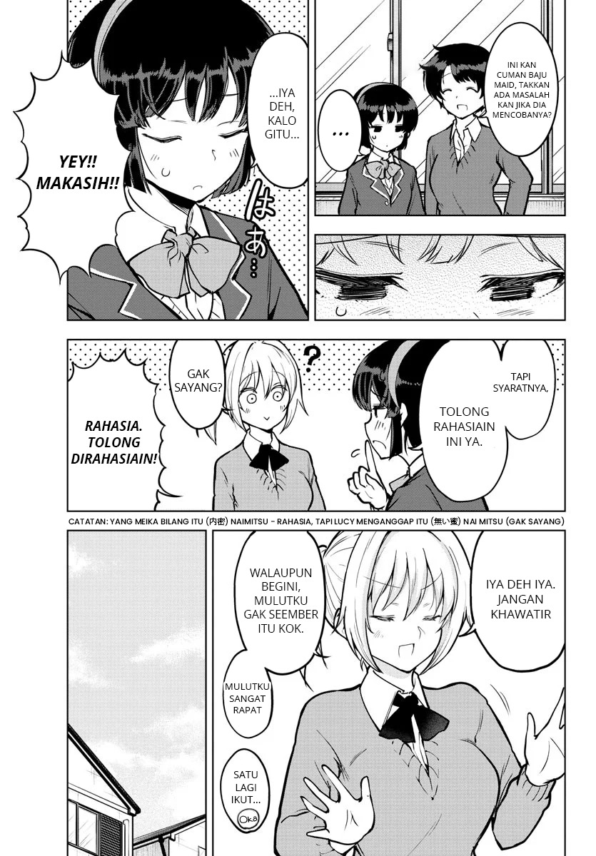 Meika-san Can’t Conceal Her Emotions (Serialization) Chapter 14