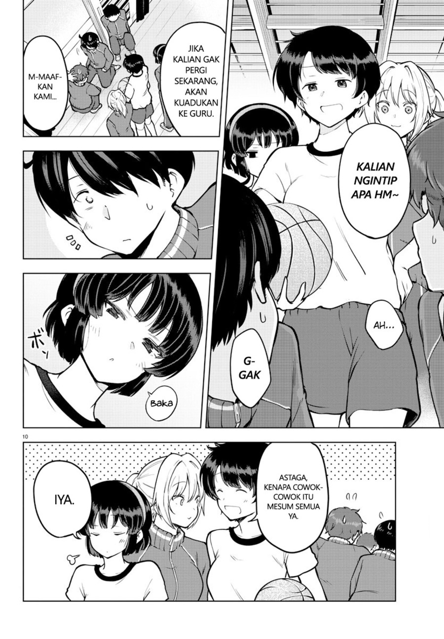Meika-san Can’t Conceal Her Emotions (Serialization)