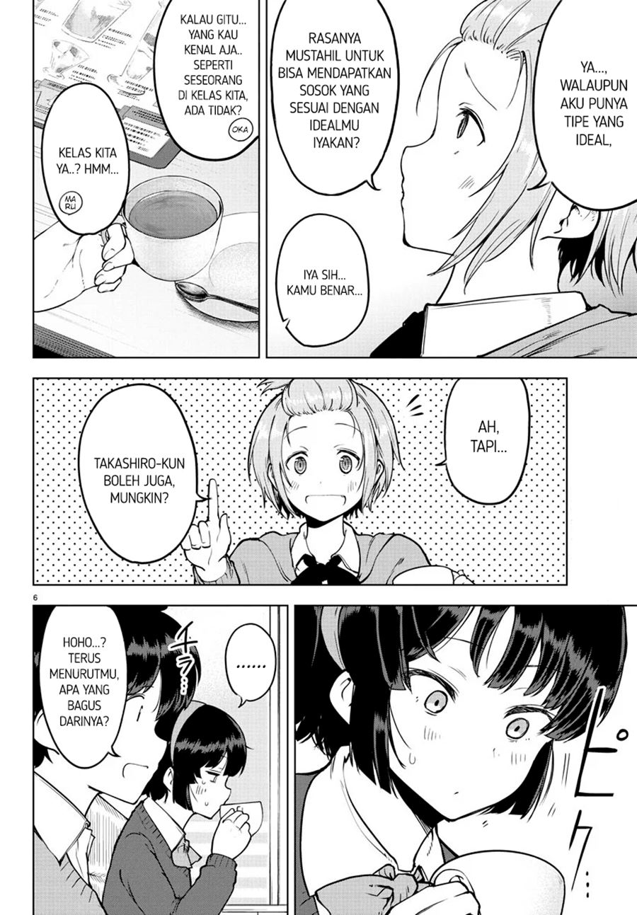 Meika-san Can’t Conceal Her Emotions (Serialization)