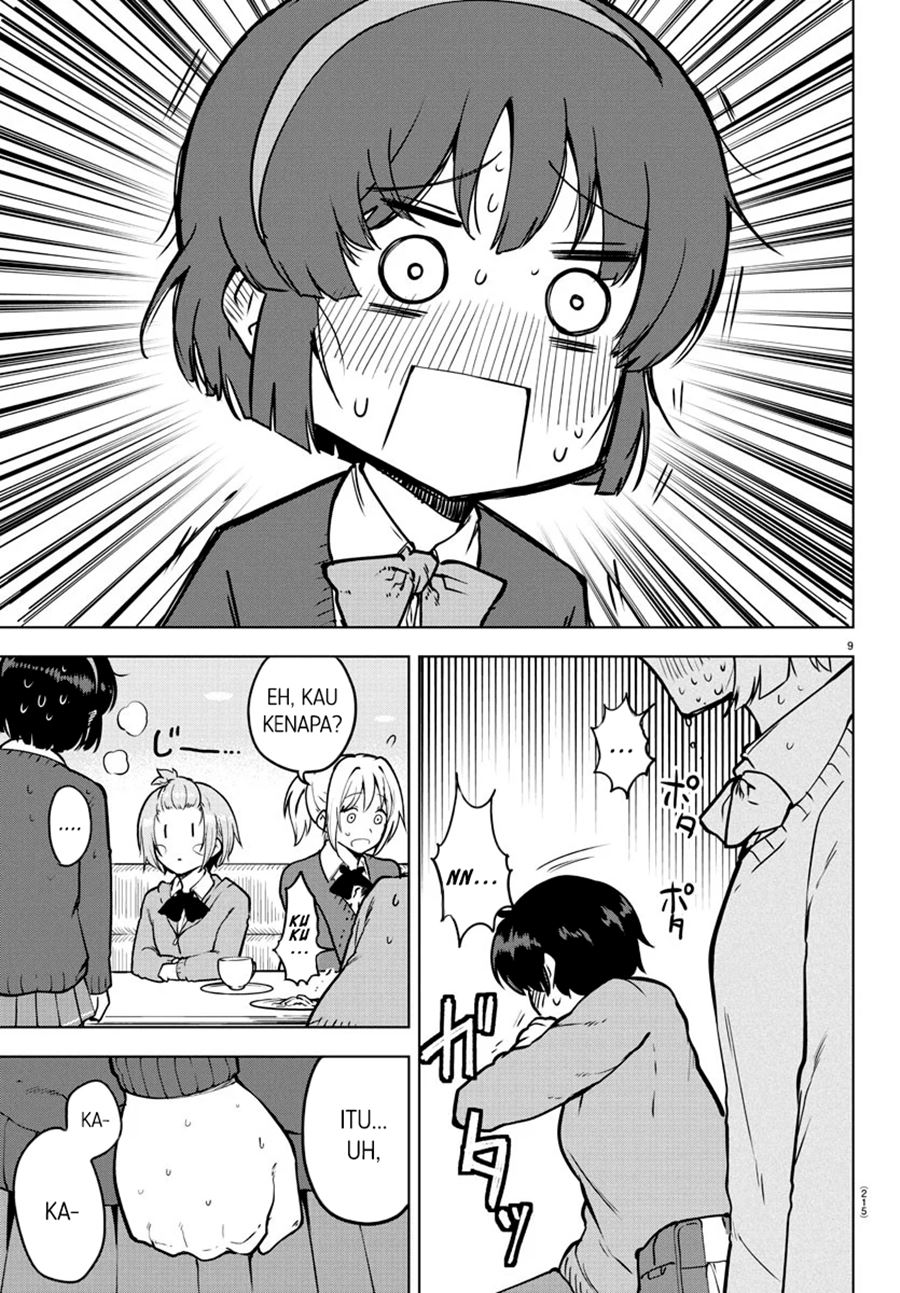 Meika-san Can’t Conceal Her Emotions (Serialization)