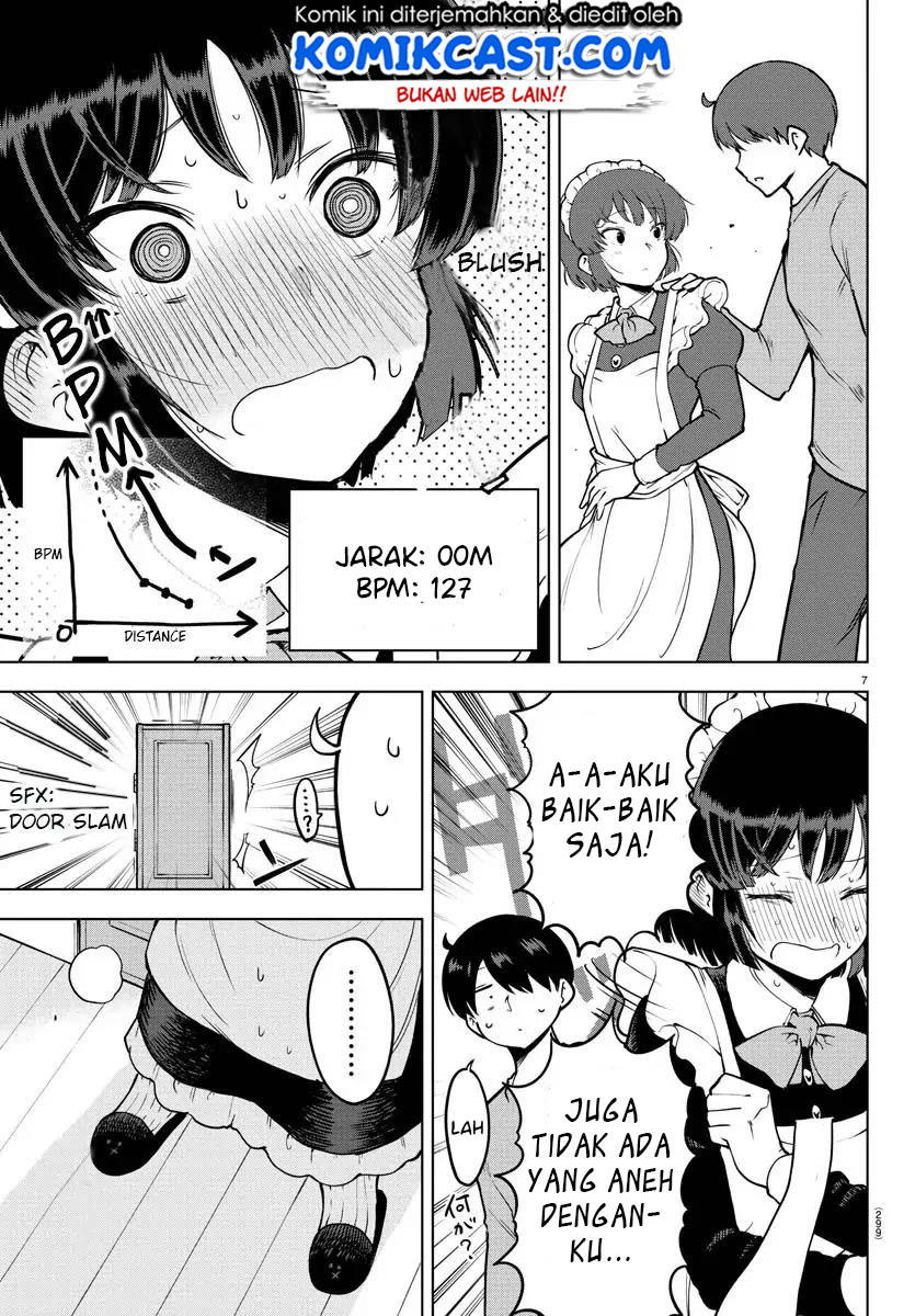 Meika-san Can’t Conceal Her Emotions (Serialization)