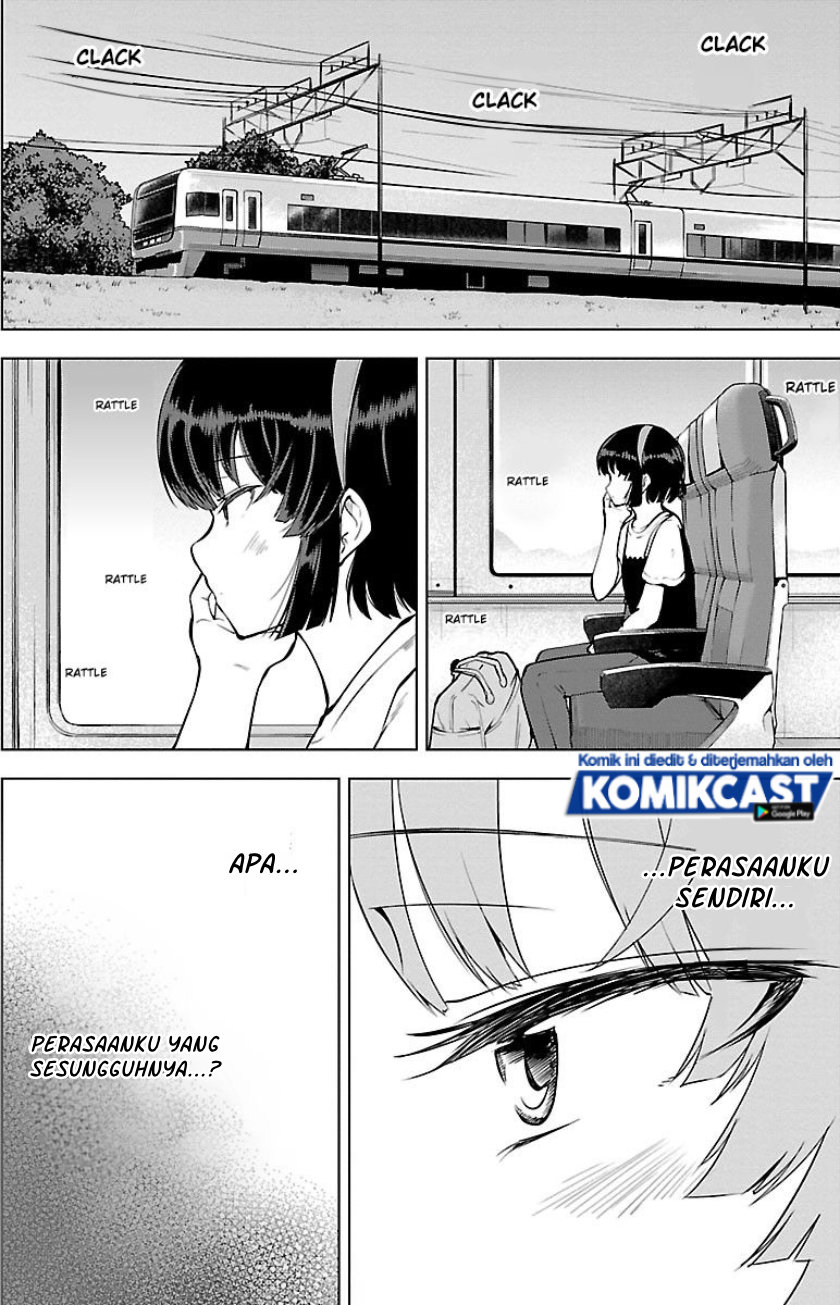 Meika-san Can’t Conceal Her Emotions (Serialization)
