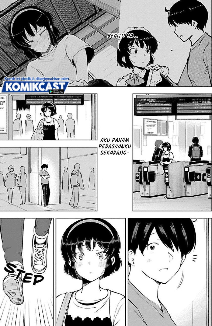 Meika-san Can’t Conceal Her Emotions (Serialization)