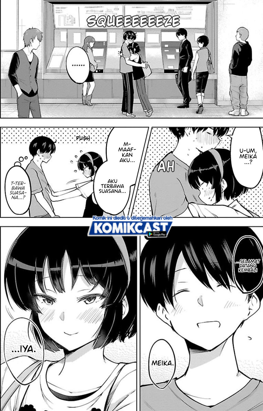 Meika-san Can’t Conceal Her Emotions (Serialization)