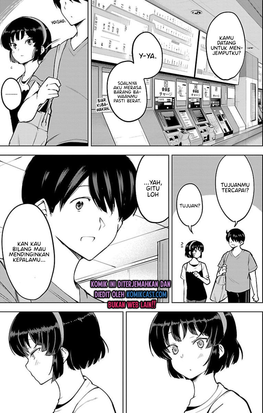 Meika-san Can’t Conceal Her Emotions (Serialization)