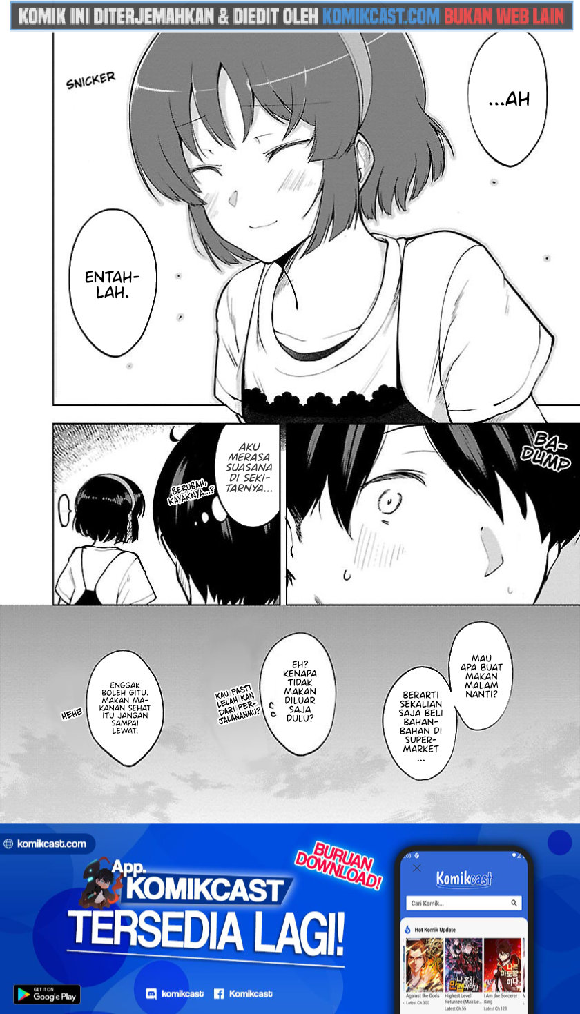 Meika-san Can’t Conceal Her Emotions (Serialization)