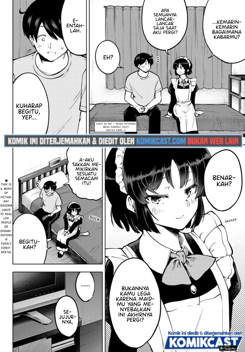 Meika-san Can’t Conceal Her Emotions (Serialization)