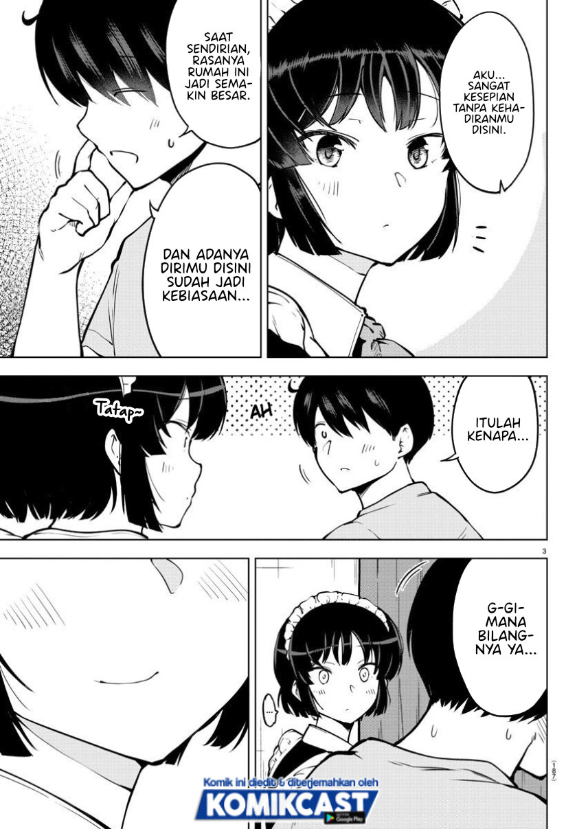 Meika-san Can’t Conceal Her Emotions (Serialization)
