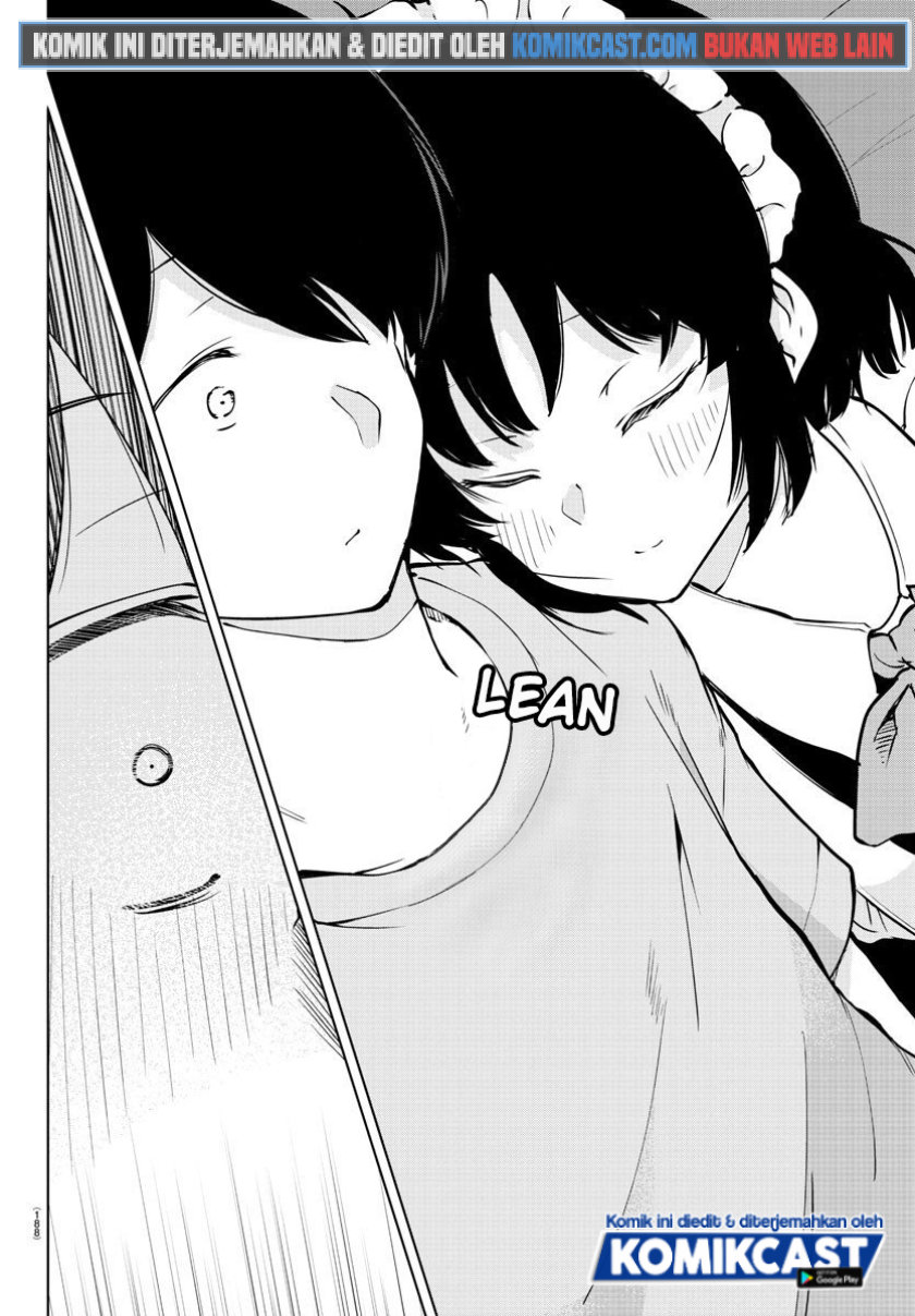 Meika-san Can’t Conceal Her Emotions (Serialization)
