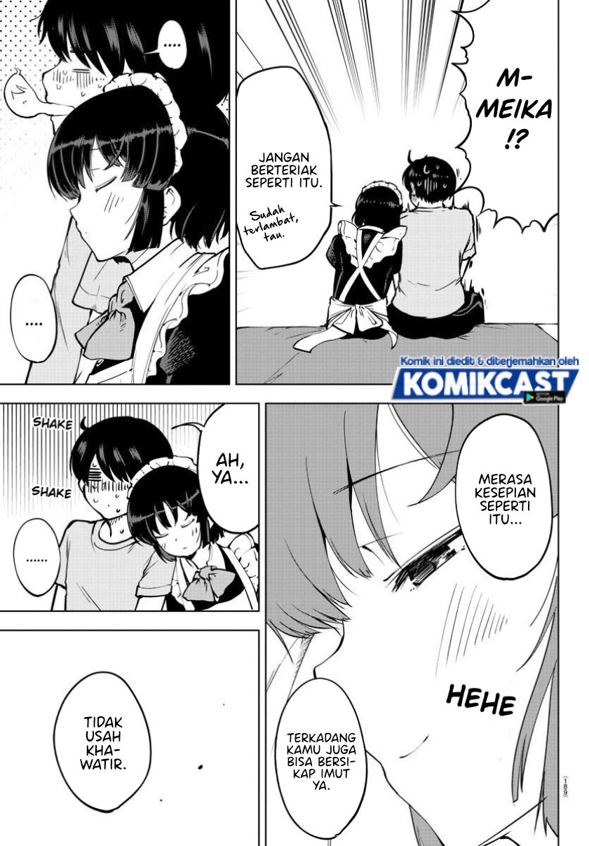 Meika-san Can’t Conceal Her Emotions (Serialization)