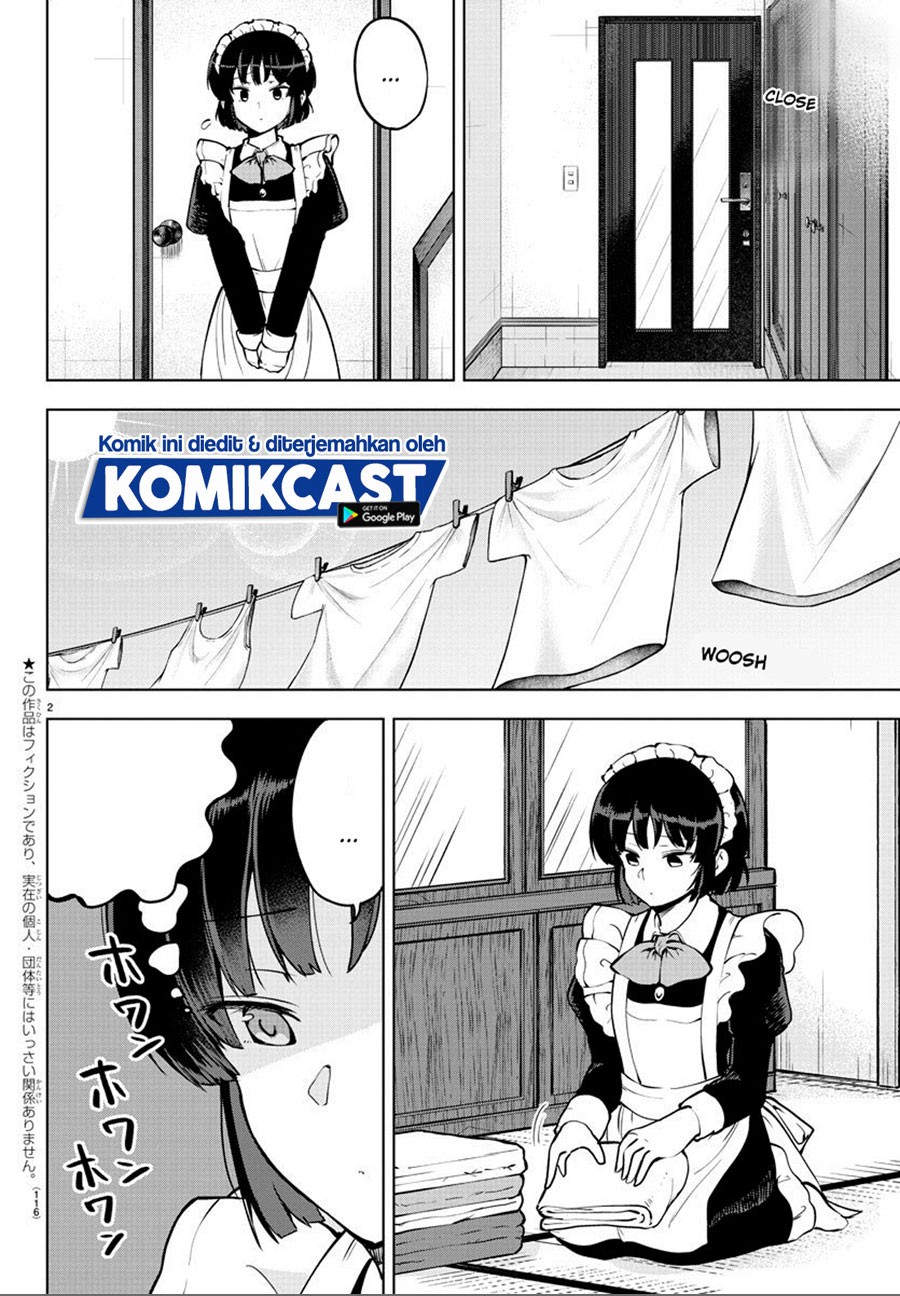 Meika-san Can’t Conceal Her Emotions (Serialization)