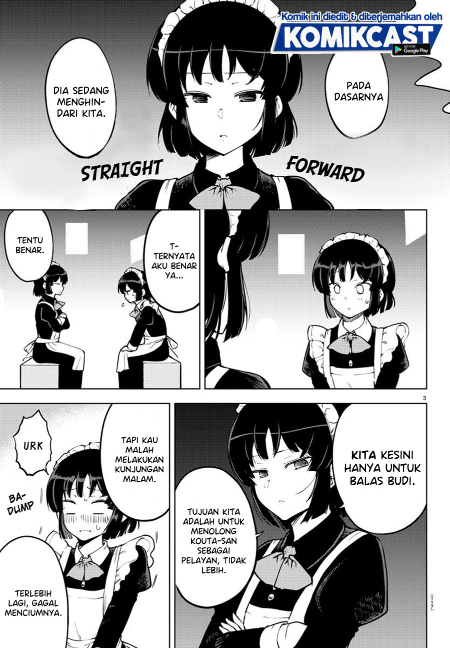 Meika-san Can’t Conceal Her Emotions (Serialization)