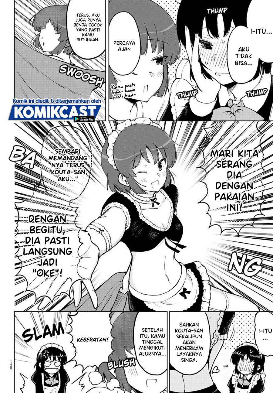 Meika-san Can’t Conceal Her Emotions (Serialization)