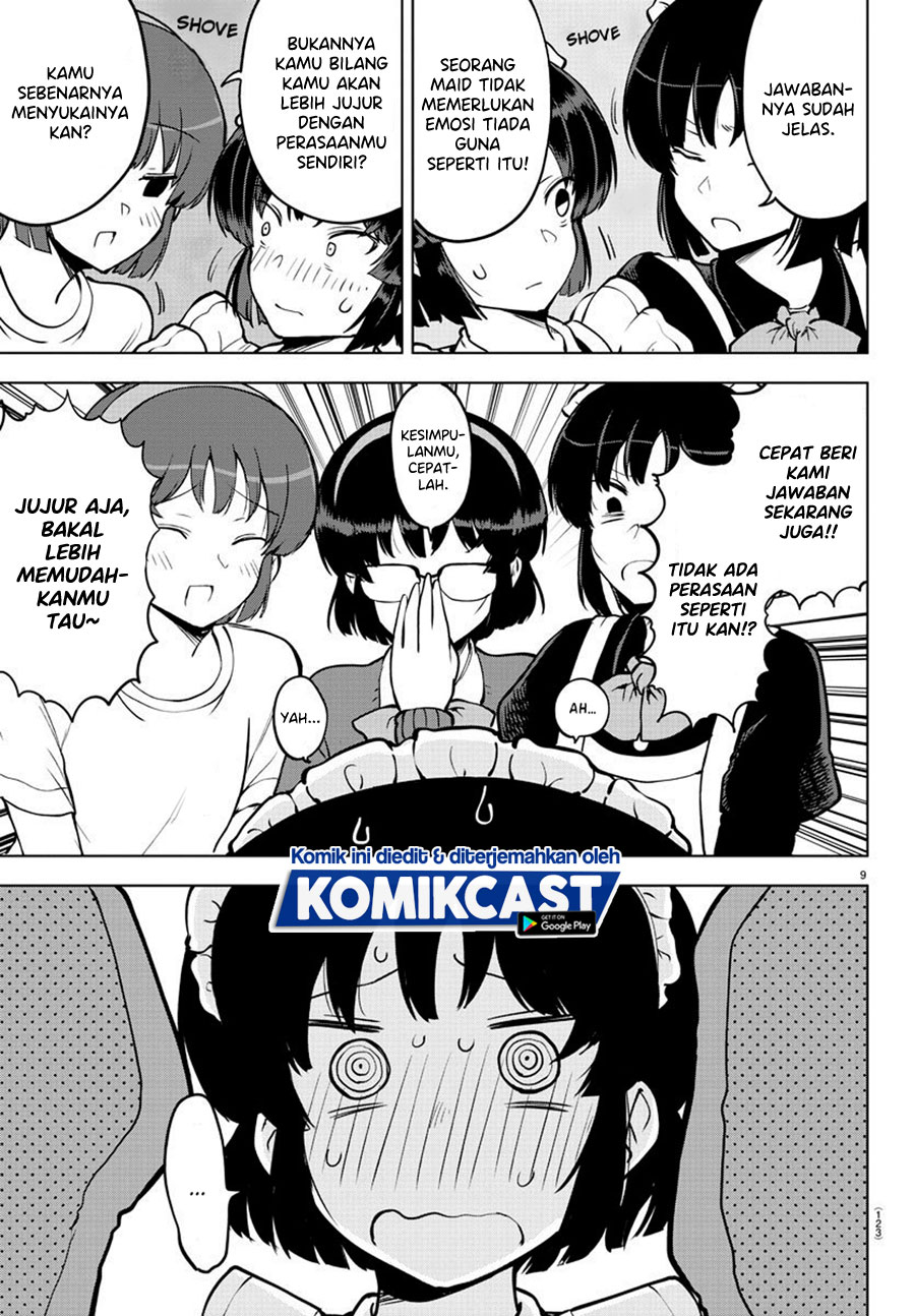 Meika-san Can’t Conceal Her Emotions (Serialization)